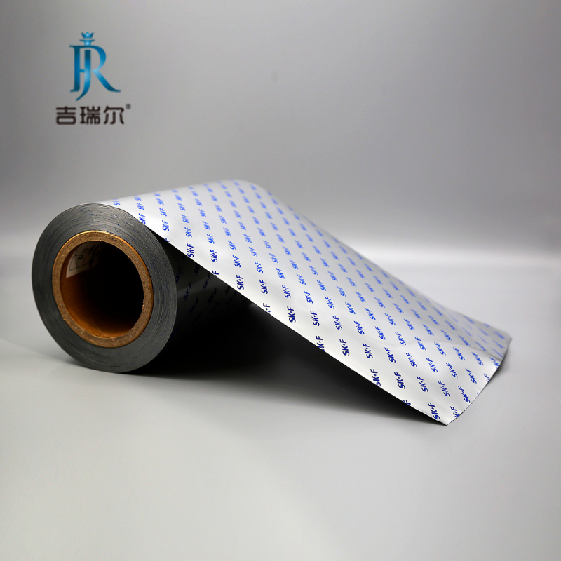CC网投药用新质料邀您加入第二十二届天下制药质料中国展（CPHI China 2024）_CC网投