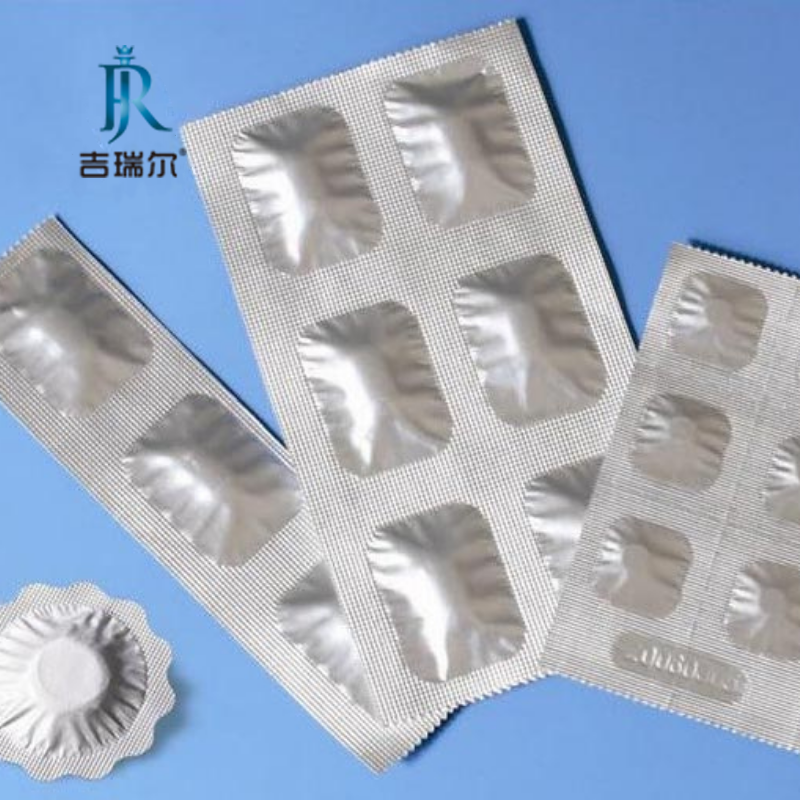 药品包装质料稳固性怎样_CC网投